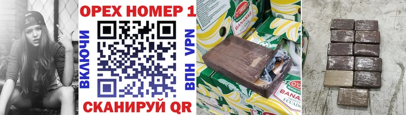 darknet Telegram Яблоновский Кокаин Боливия купить наркоту