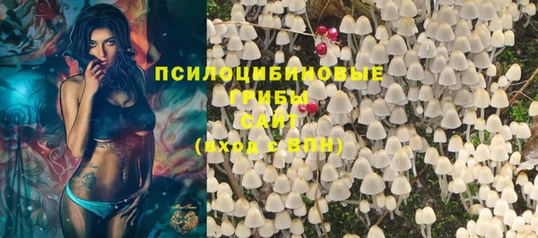 мефедрон VHQ Белоозёрский