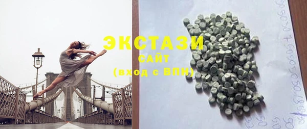 MDMA Тихвин