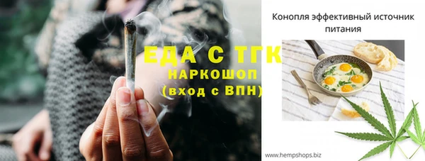 хмурый Тутаев