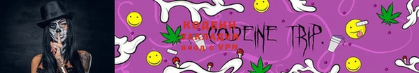 мефедрон VHQ Белоозёрский