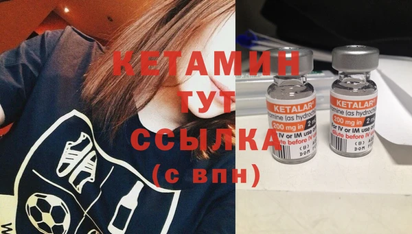 трава Пролетарск