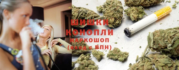 мефедрон VHQ Белоозёрский