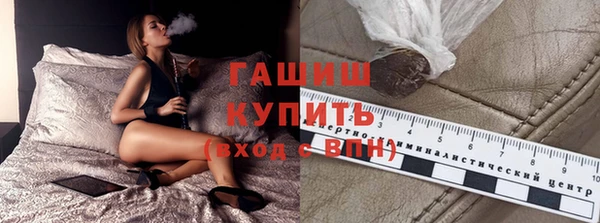 бутик Ханты-Мансийск