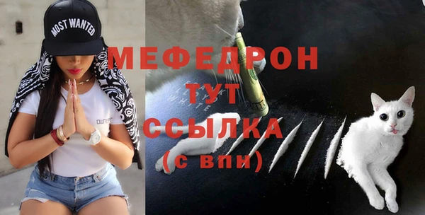 ГАЛЛЮЦИНОГЕННЫЕ ГРИБЫ Приозерск