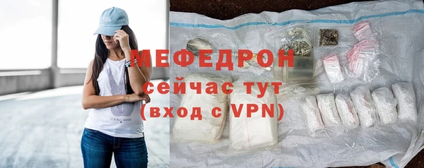 винт Тихорецк