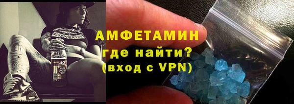 марки nbome Беломорск