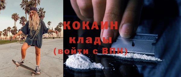 трава Пролетарск