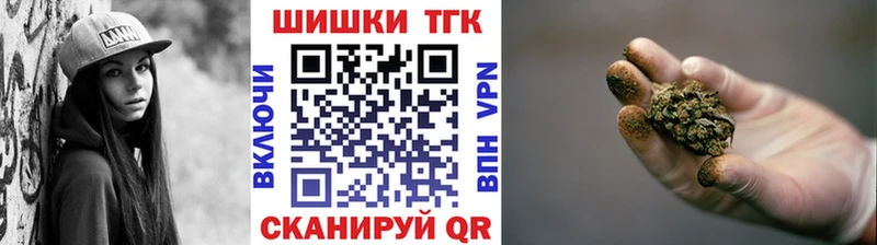купить  цена  Яблоновский  Конопля MAZAR 